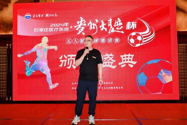 价格腰斩！都体：莱奥解约金1.75亿+去年想卖1亿，现最多卖5000万